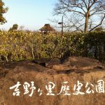IMG_0423 (札幌&大川RC)